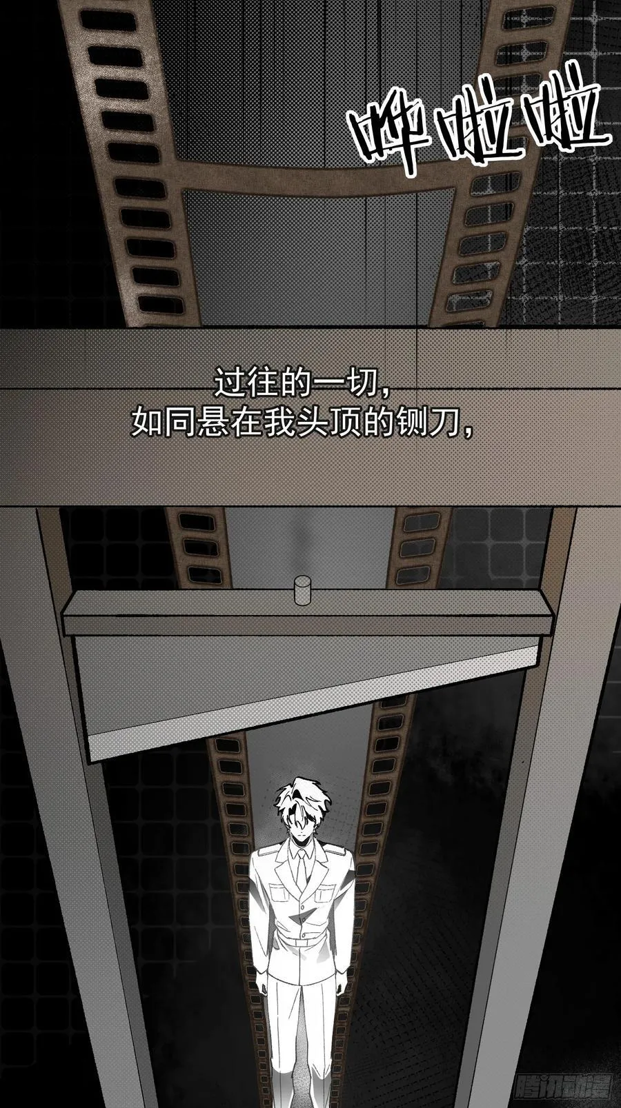 023-沉溺22