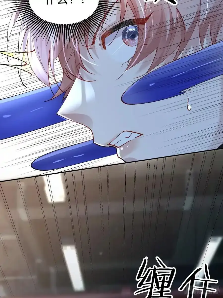 017-触手play56