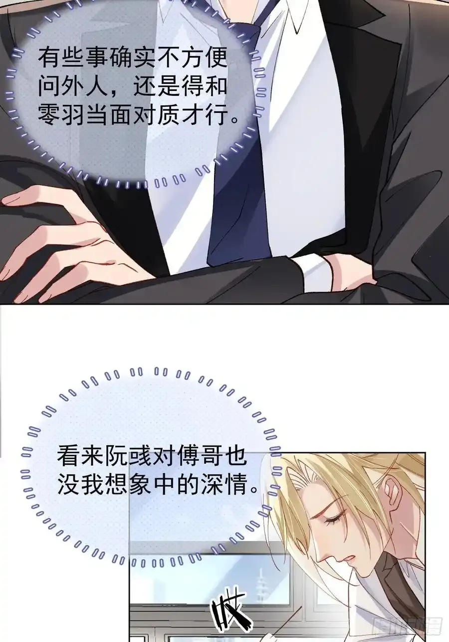 019-监视器13