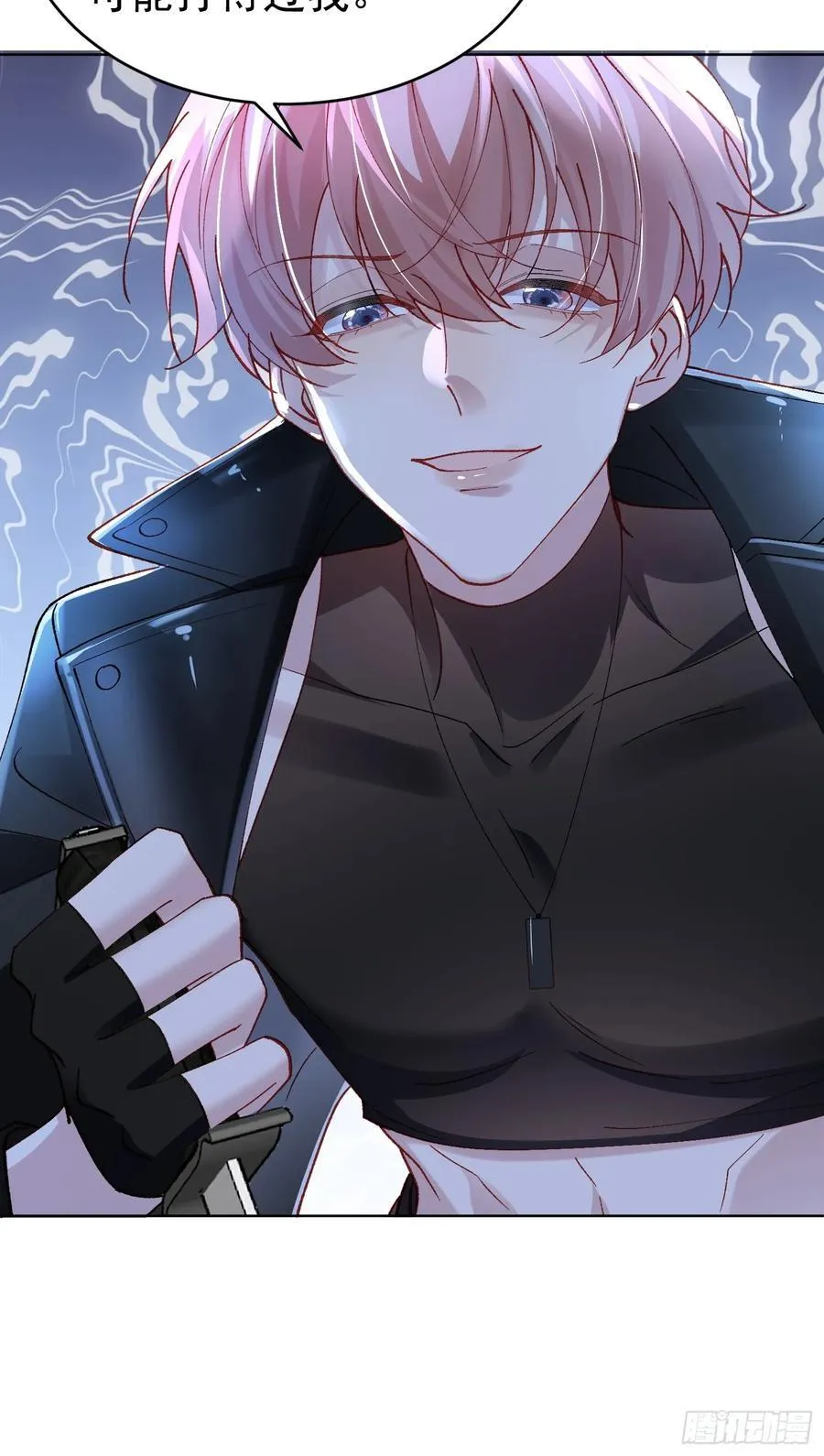 017-触手paly47