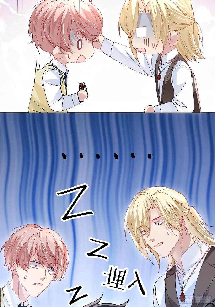 017-触手paly7