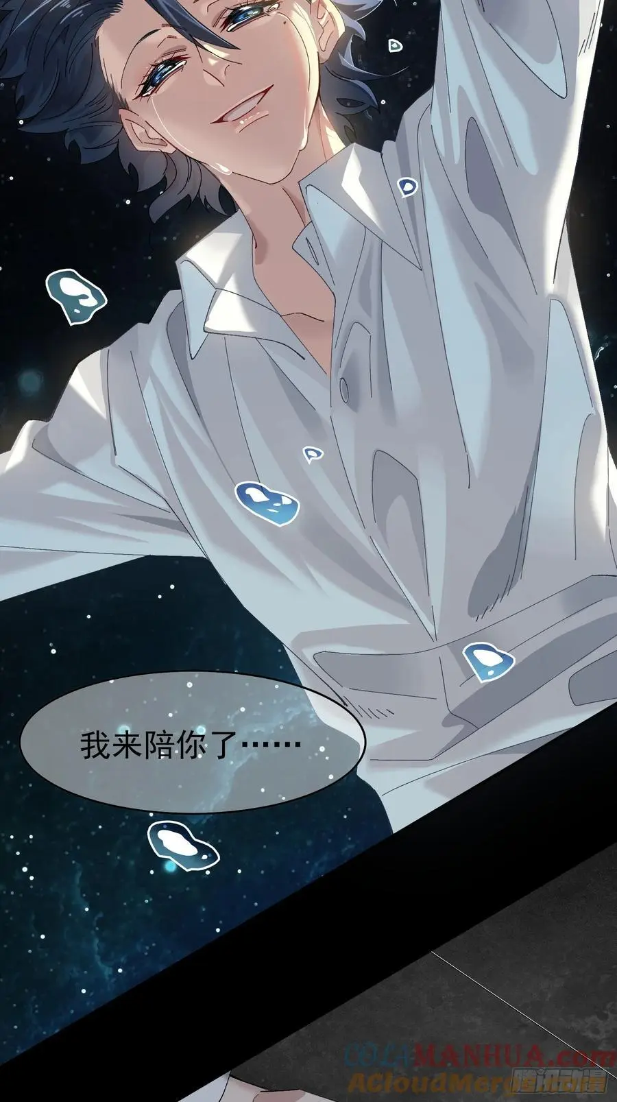 002-无法逃离的束缚57