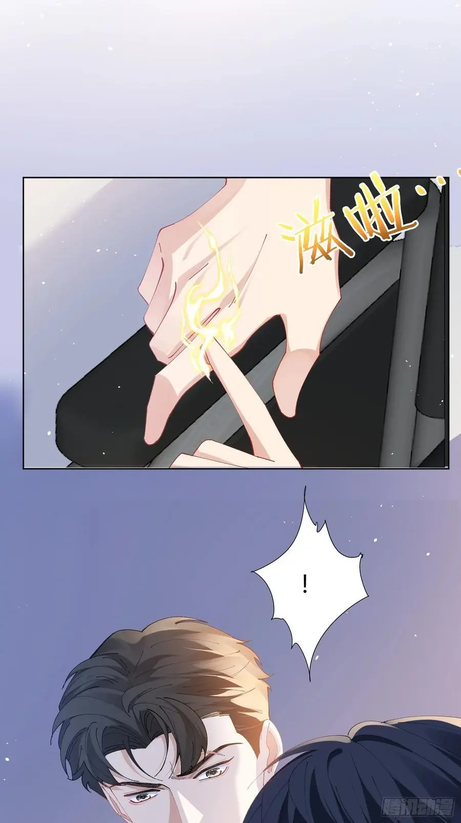007-残忍的温柔50