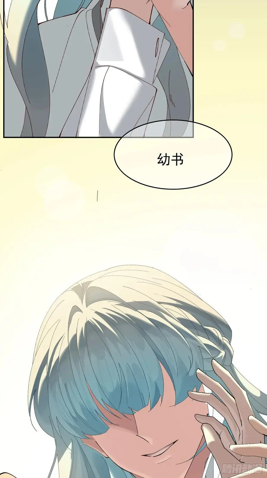 002-无法逃离的束缚53