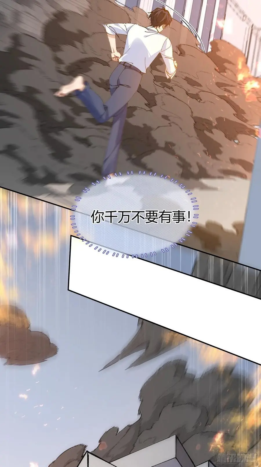 010-心间刺25