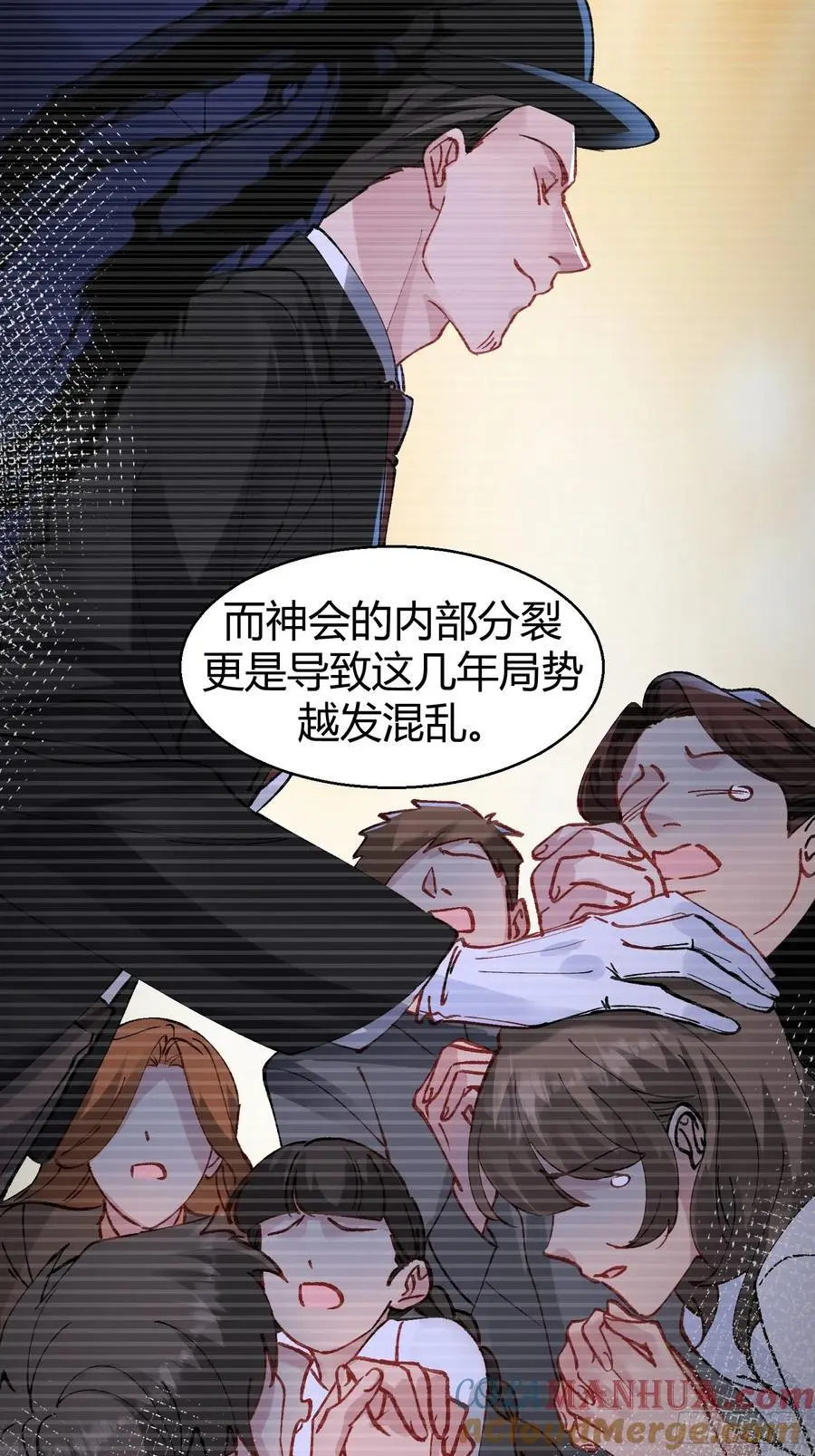 011-不是冤家不聚头45