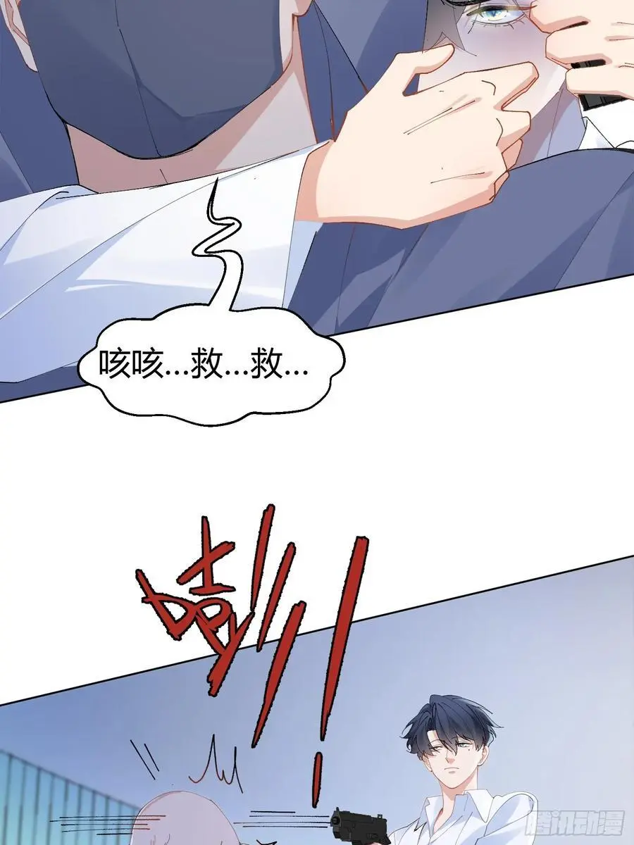 005-无路可退20