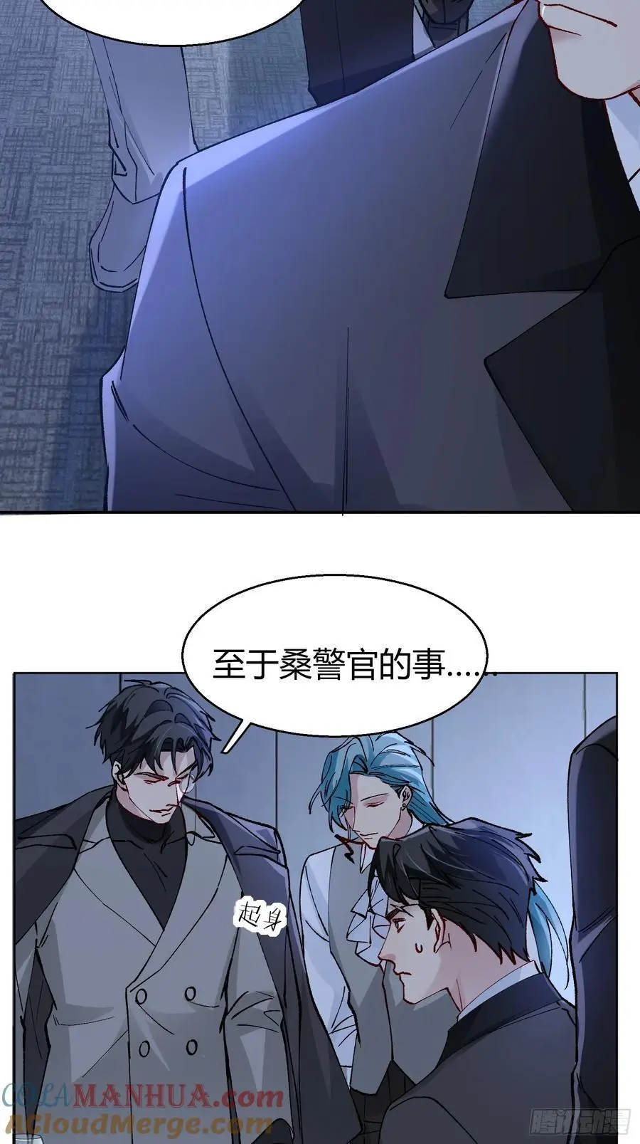 012-强者互换36