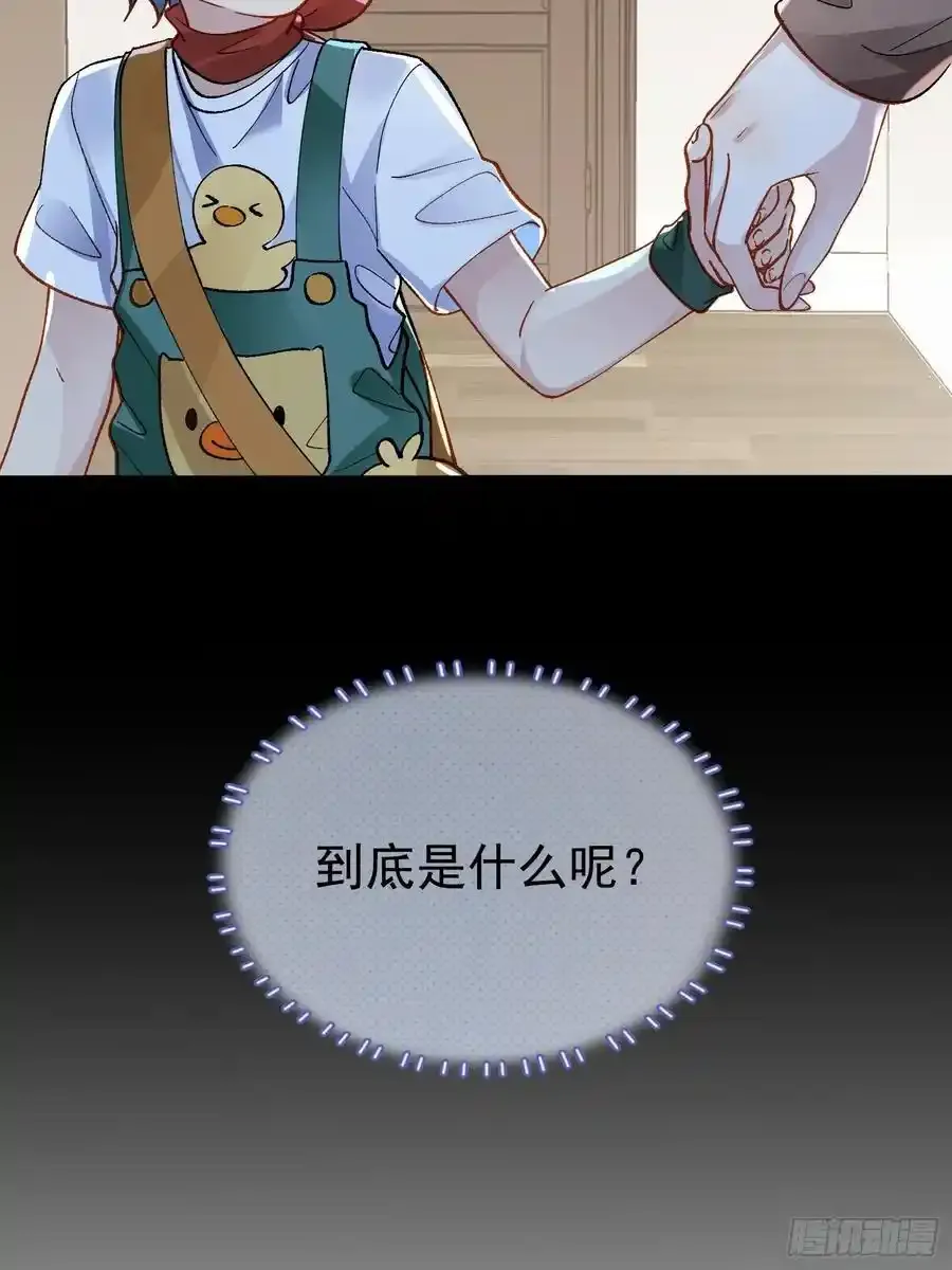 021-梦境游戏40
