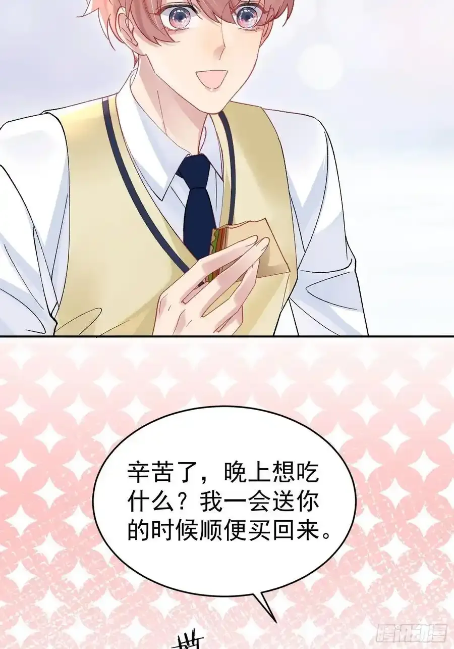 017-触手play5