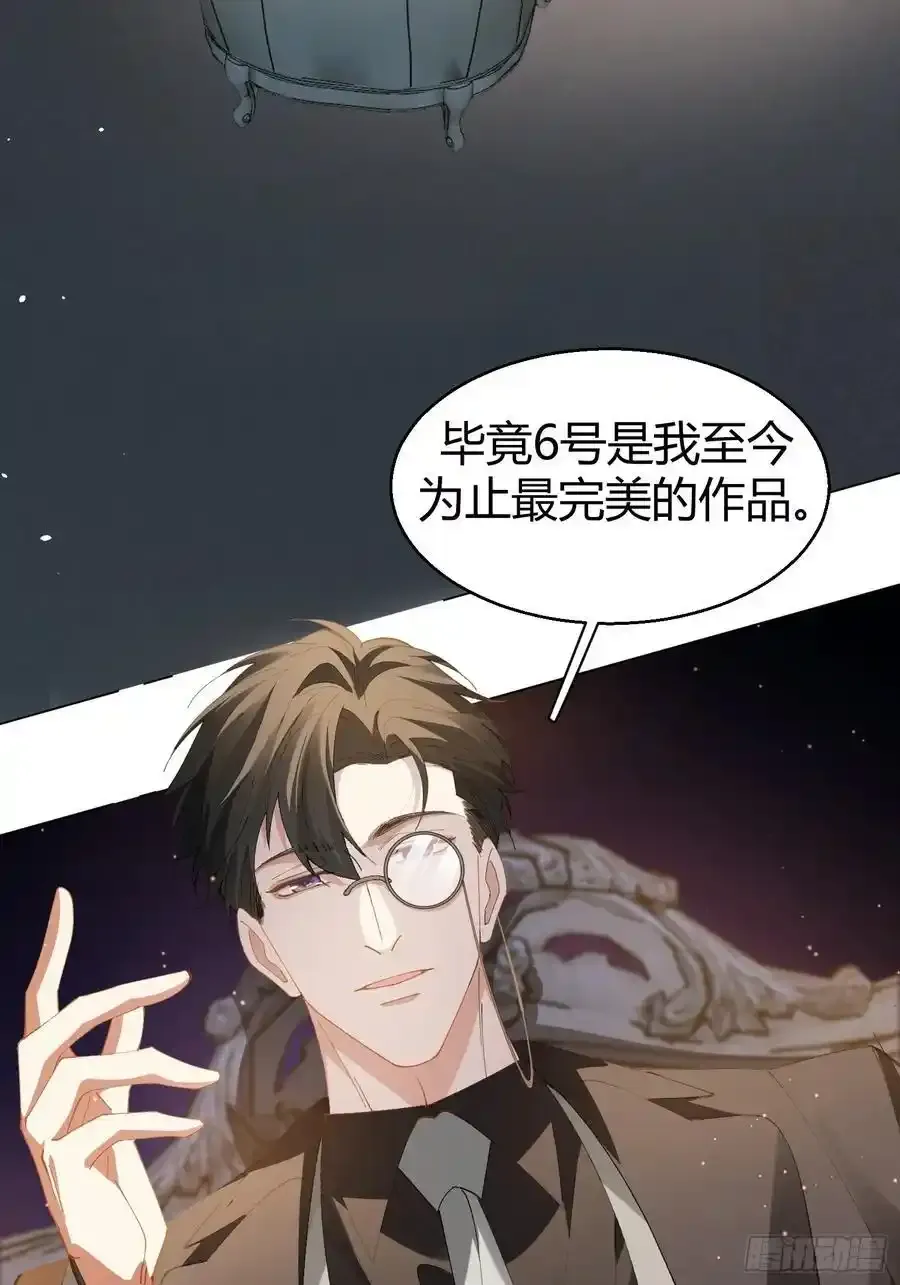 014-不要忘了做狗的本分29