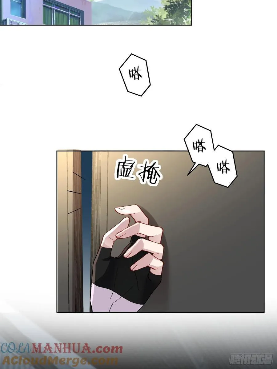017-触手paly33