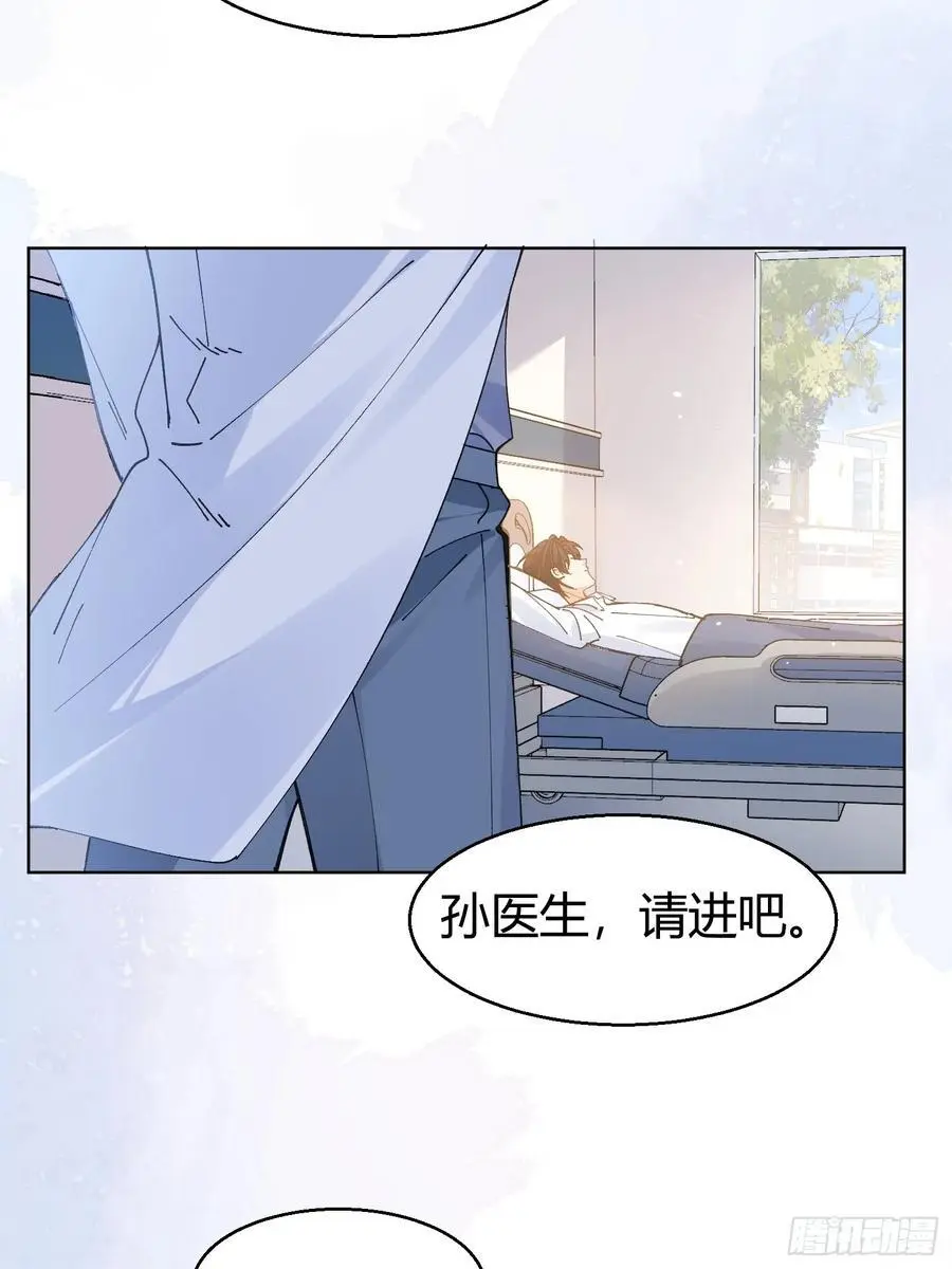 007-残忍的温柔8