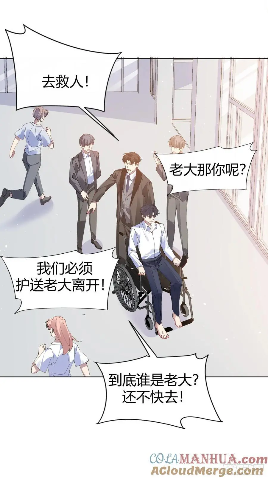 007-残忍的温柔48