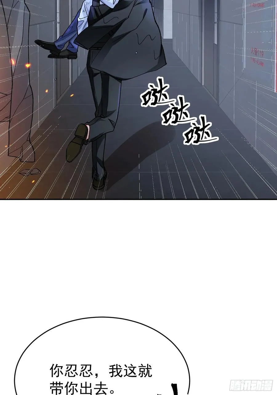 027-温情时刻47