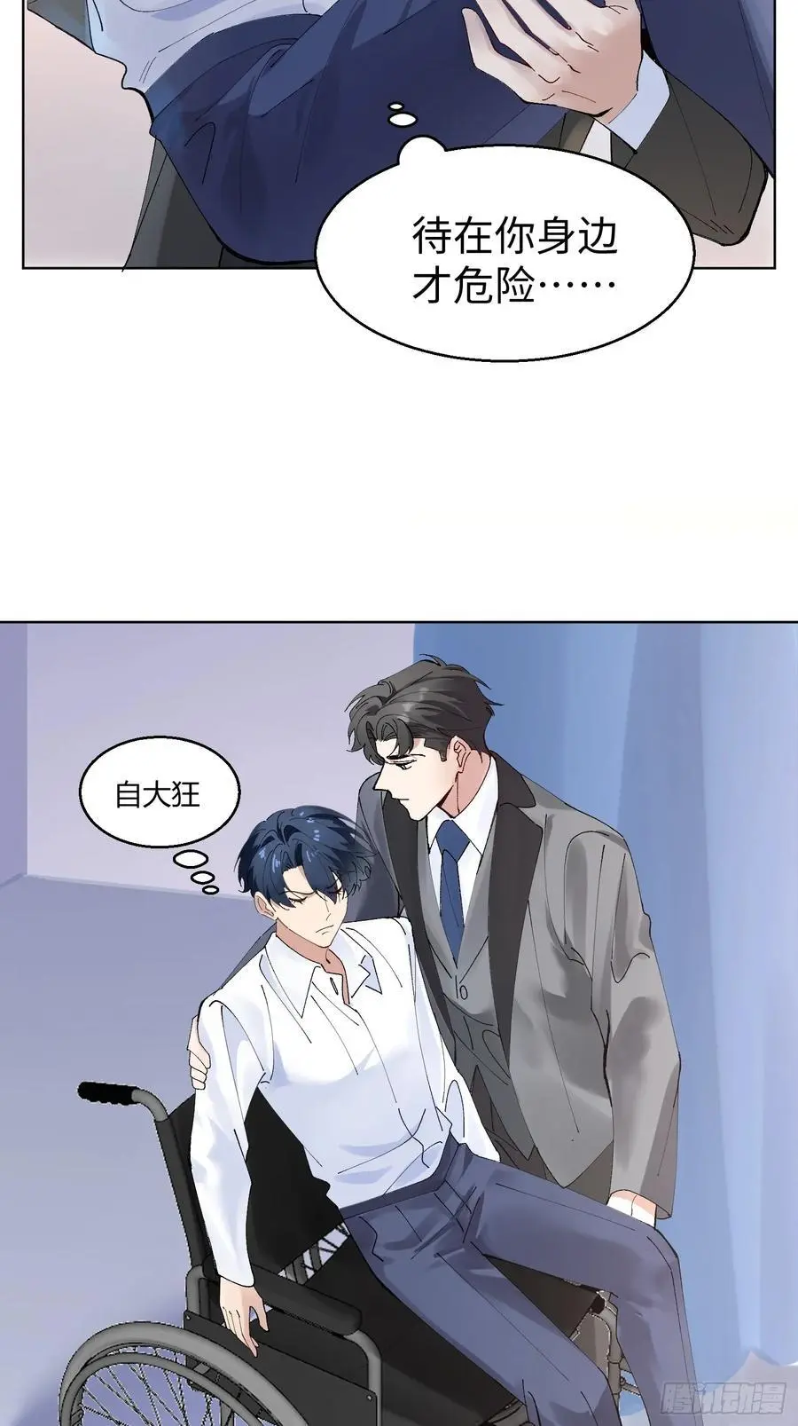 004-杀手26