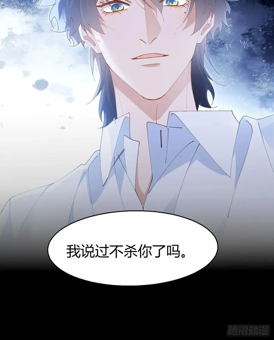 008-好好活下去22