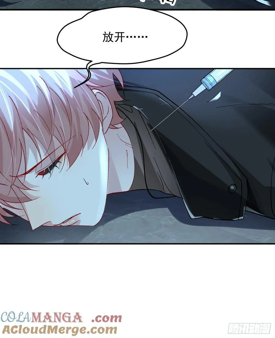 029-突发变故42