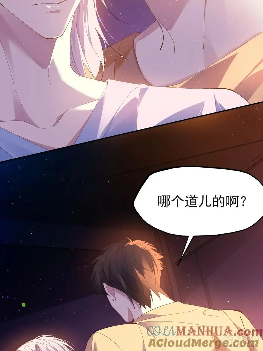 004-放开我9