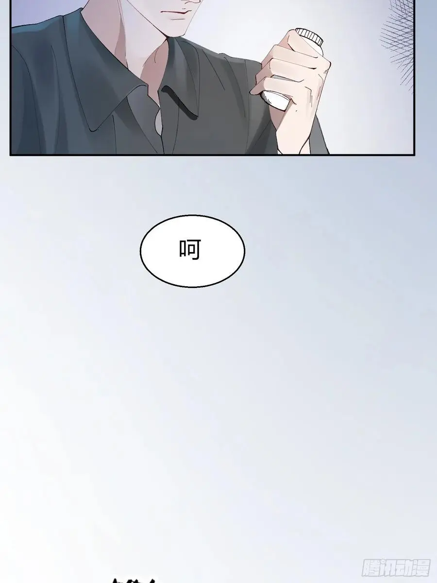 006-所有人都该死17