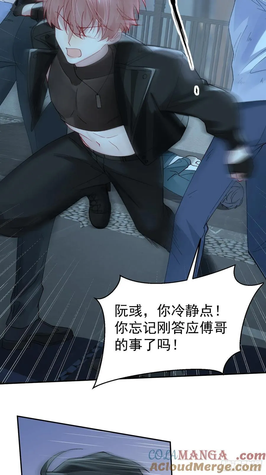 029-突发变故36