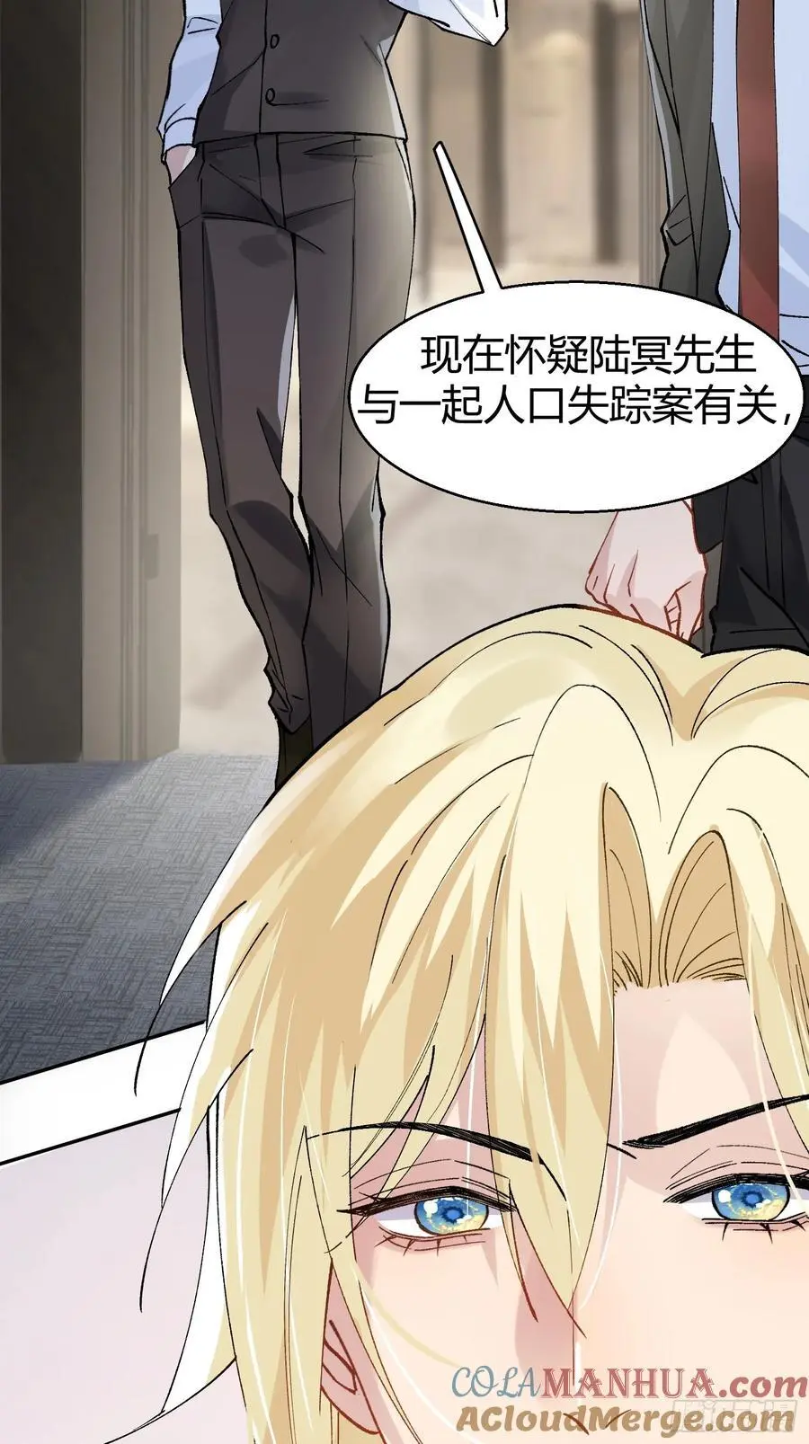 012-强者互换48