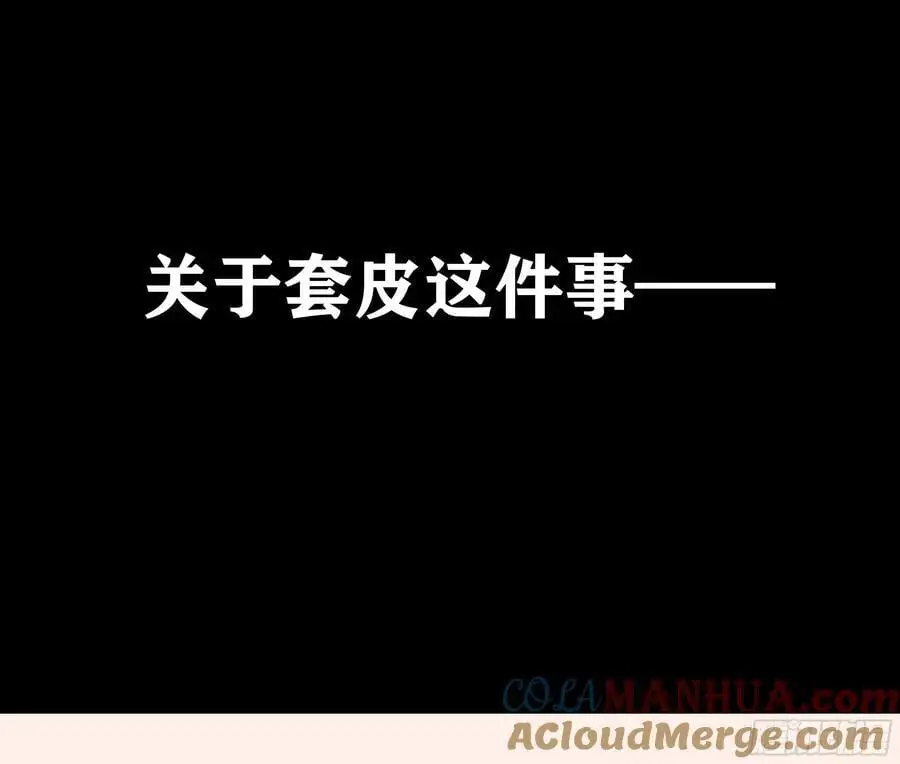 012-阮彧48