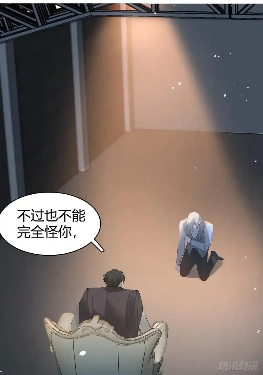 014-不要忘了做狗的本分28