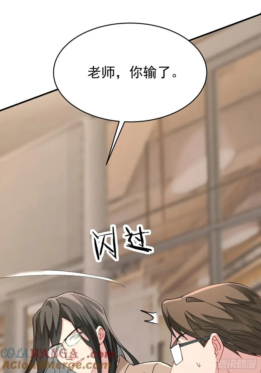 零羽·工作日记10