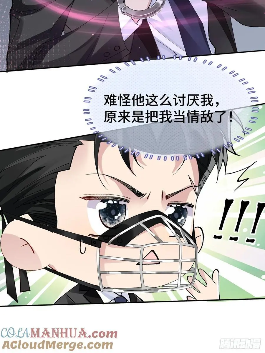 009-朋友A只可……33