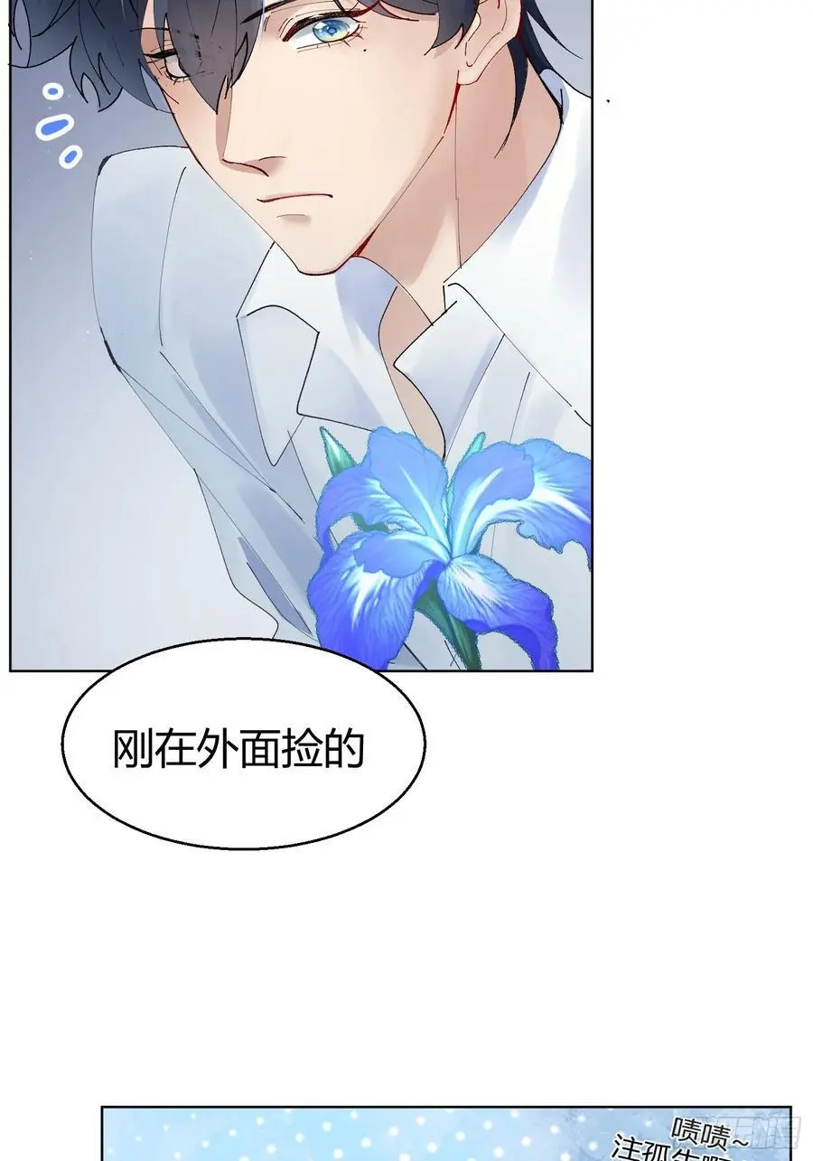 007-残忍的温柔35