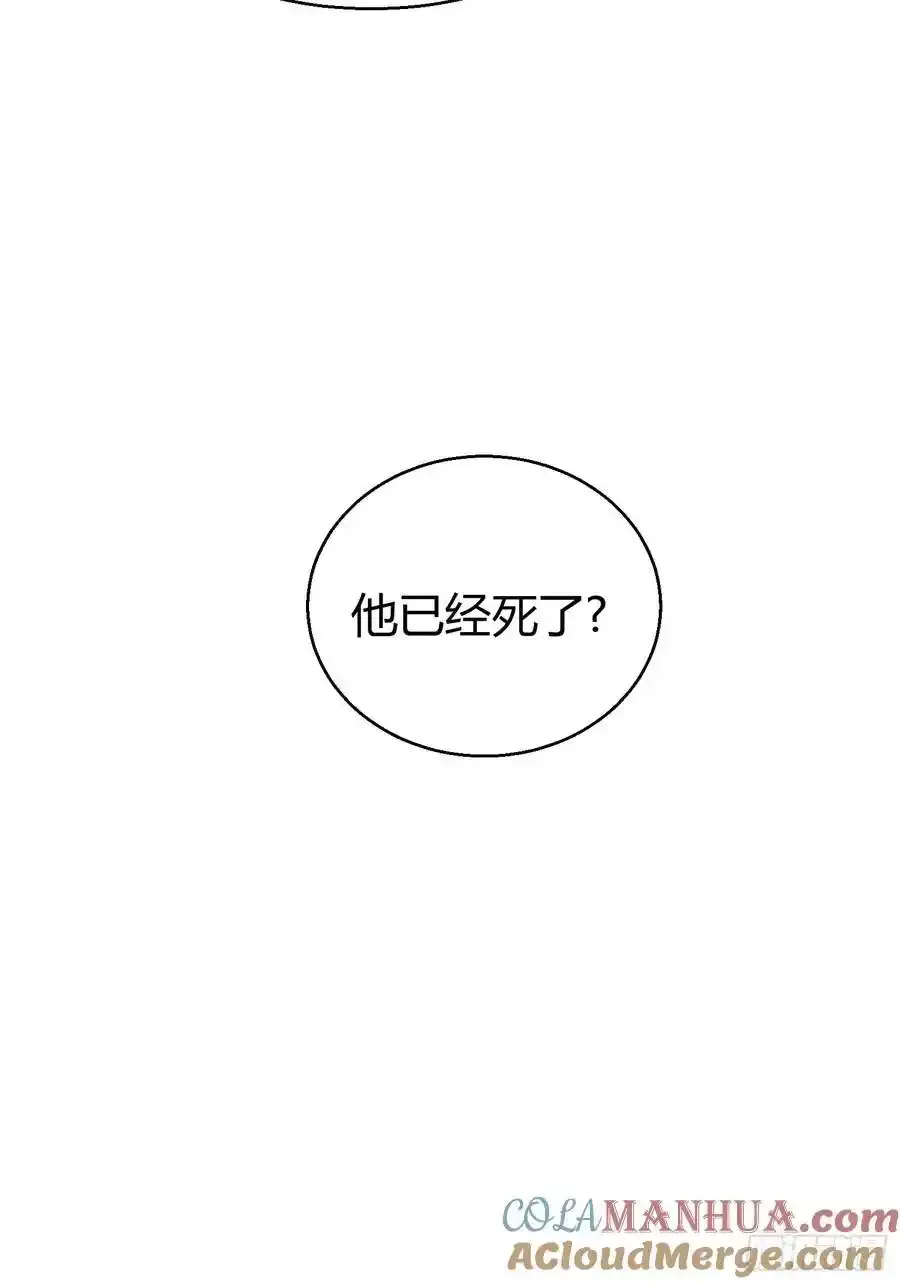 020-身世（附活动）36