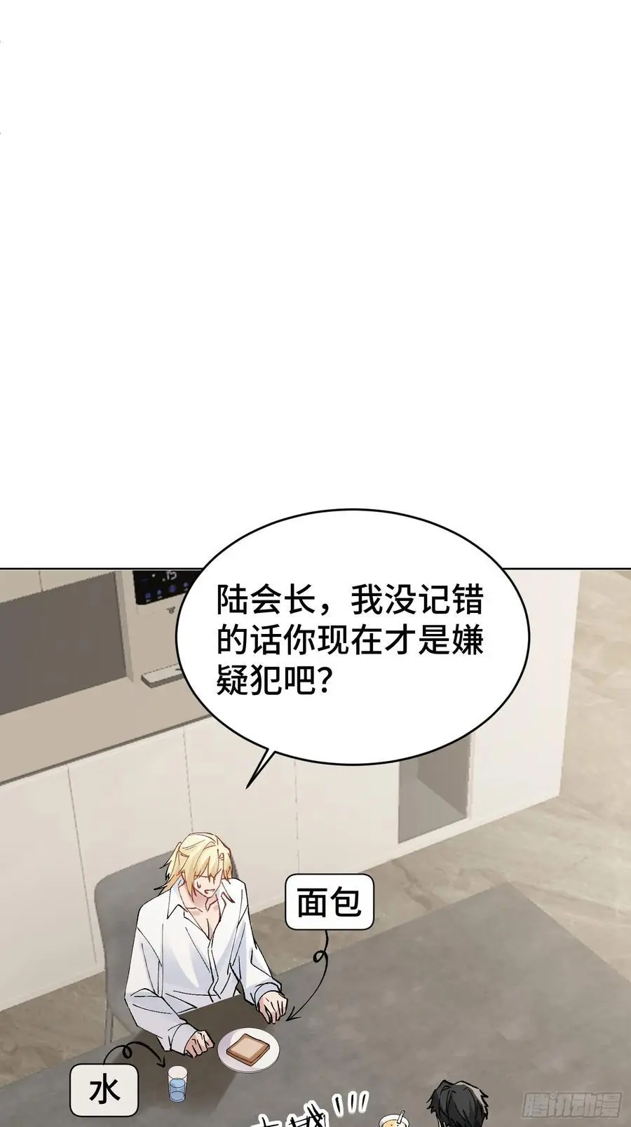 014-失身41
