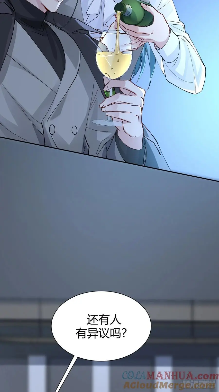 012-强者互换30