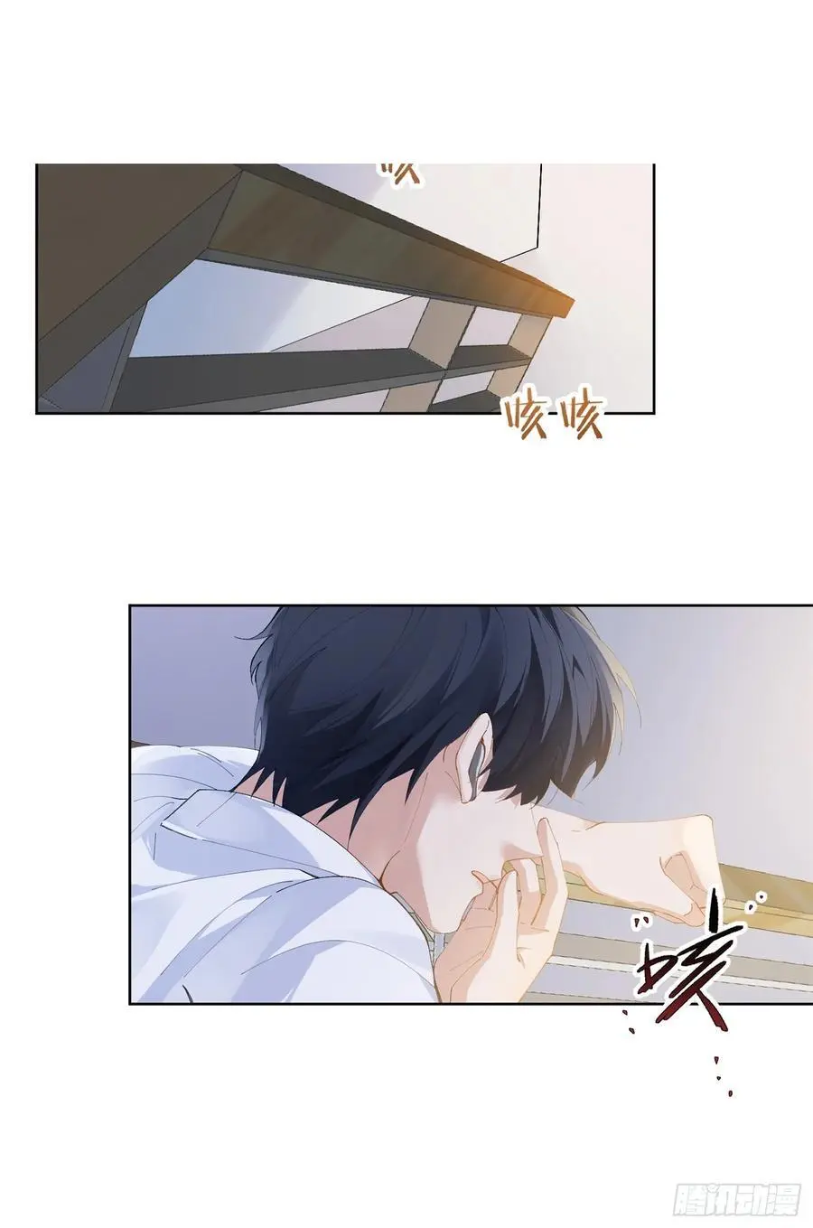 005-无路可退8