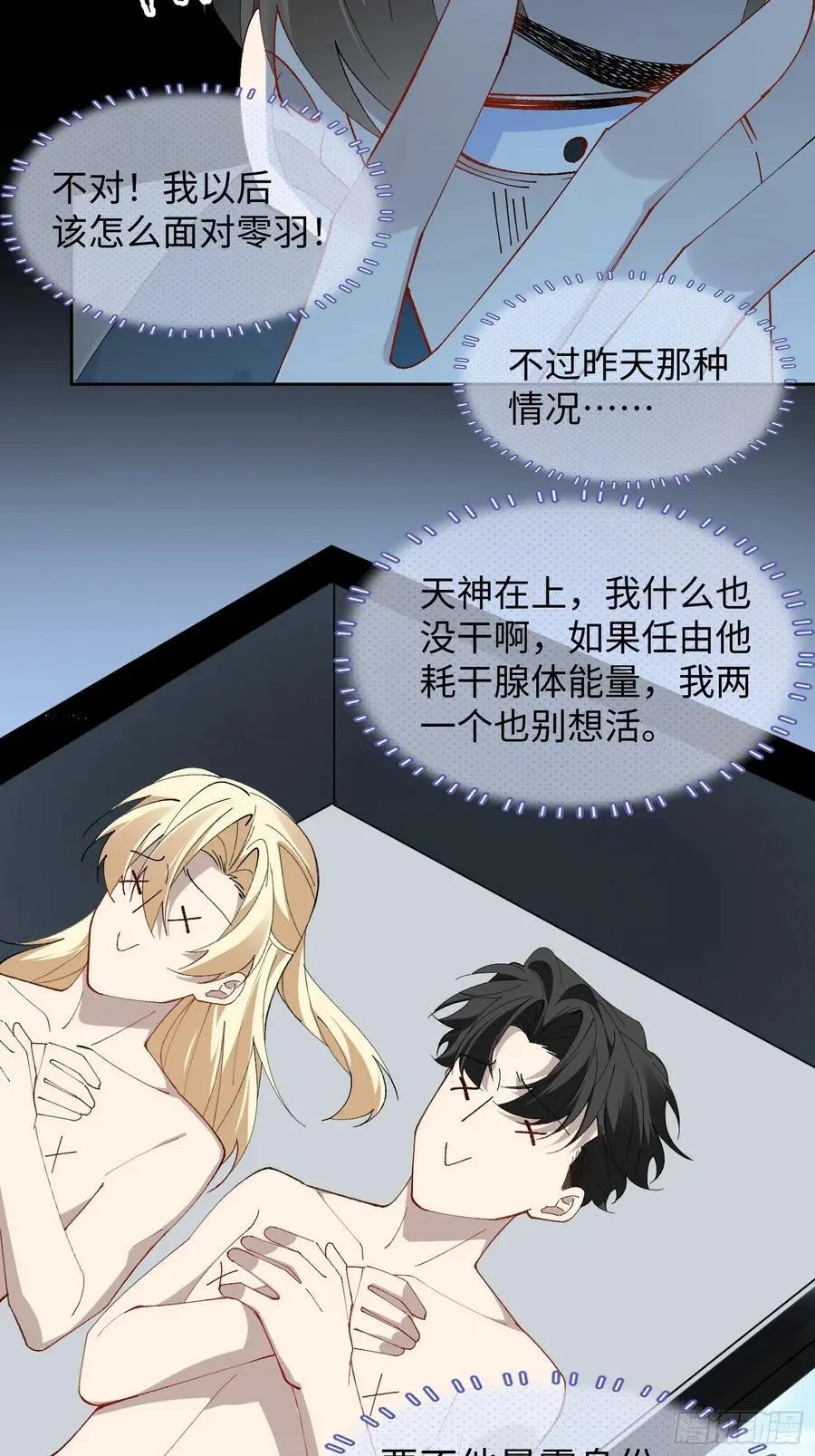012-阮彧41