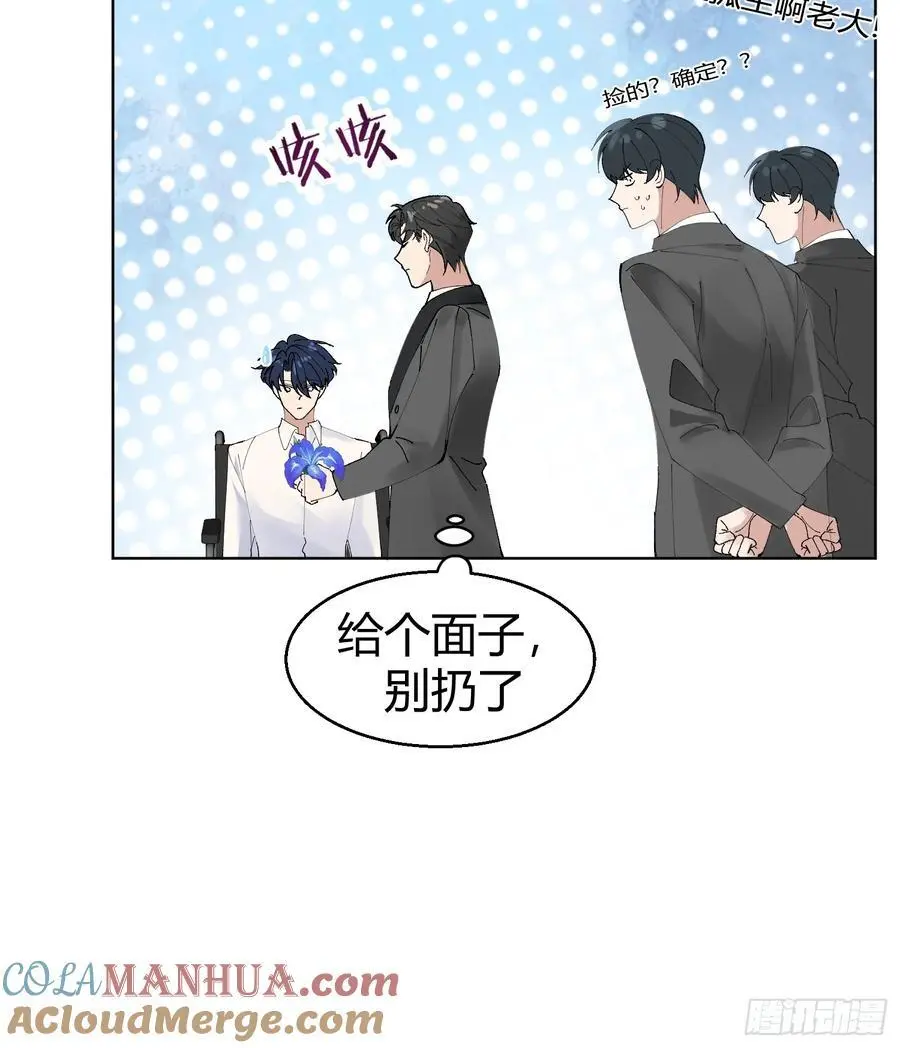 007-残忍的温柔36