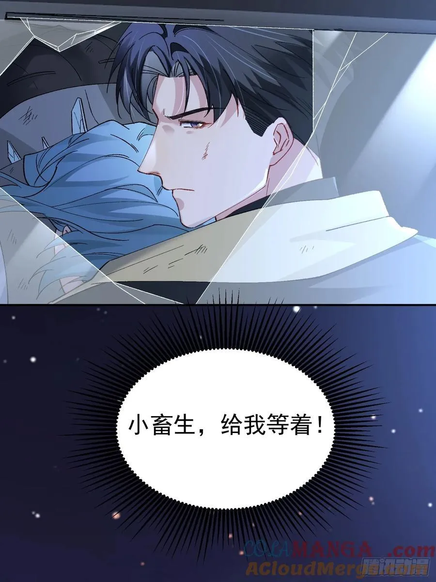 031-案发现场的第三人21