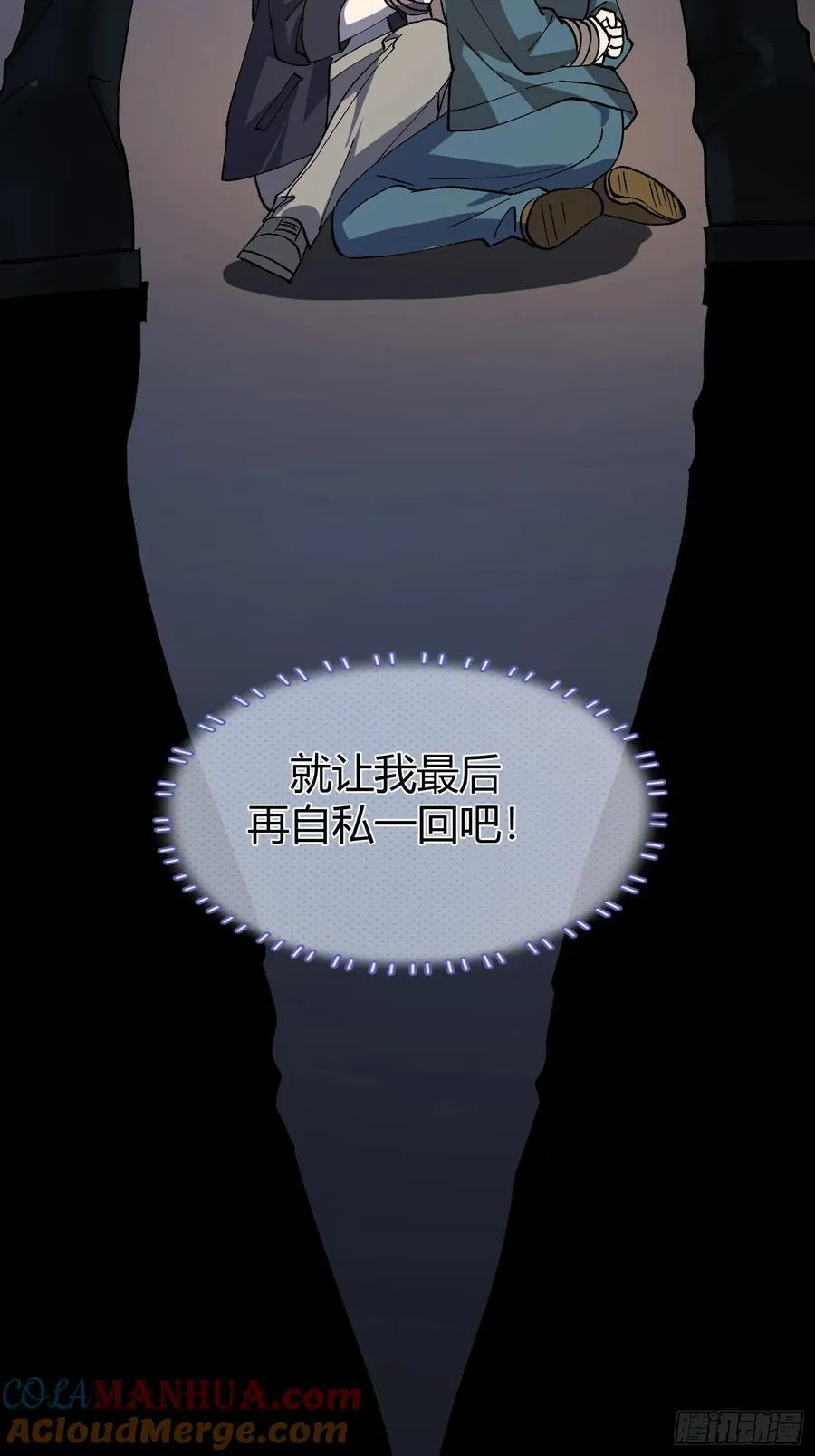 018-发情期42
