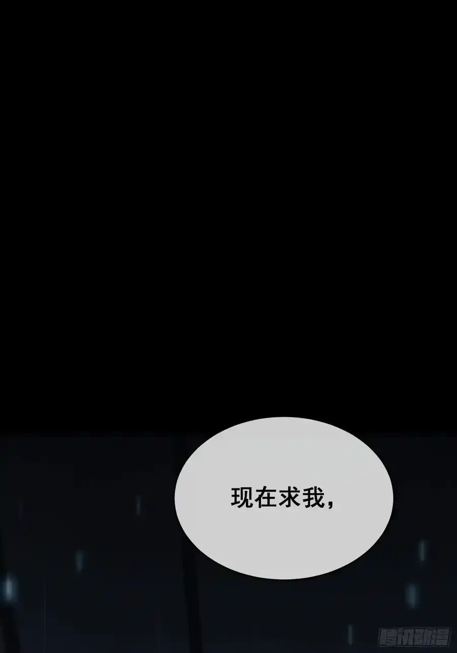 预告话17