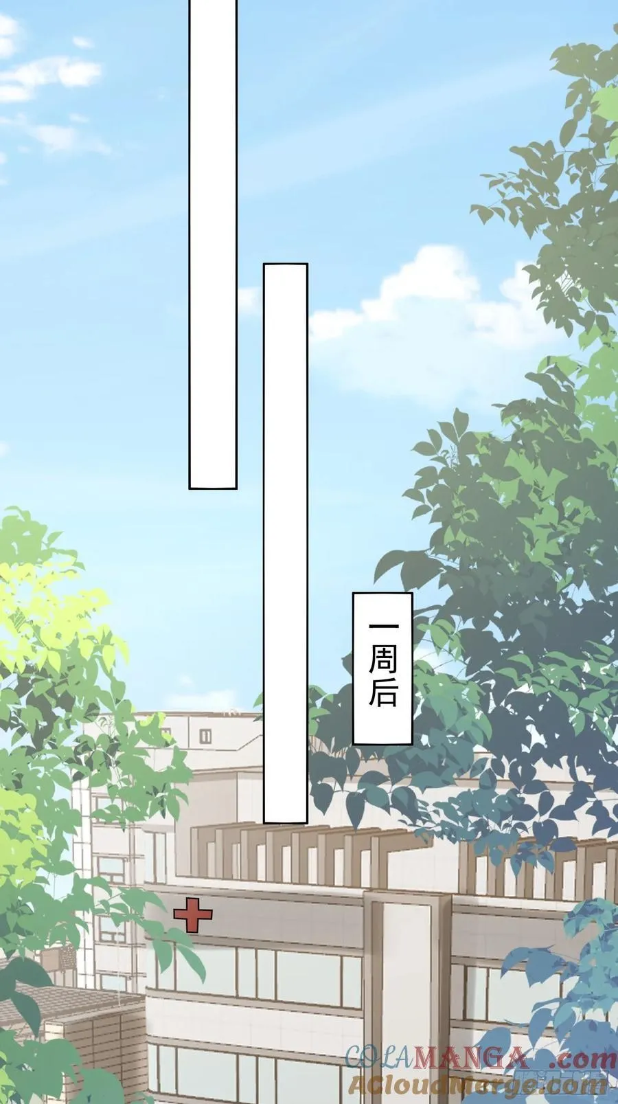 032-你又要抛下我吗？18