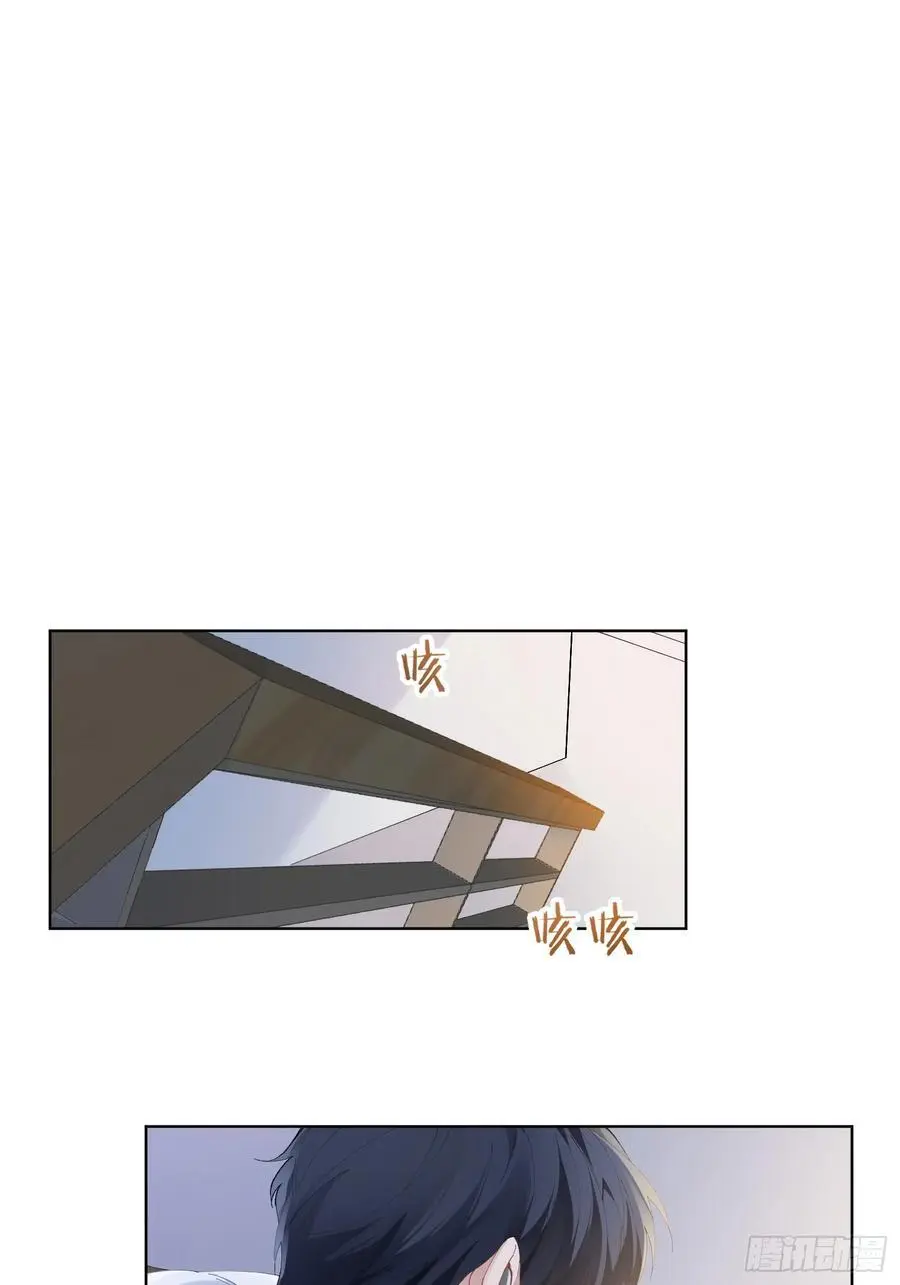 008-好好活下去5
