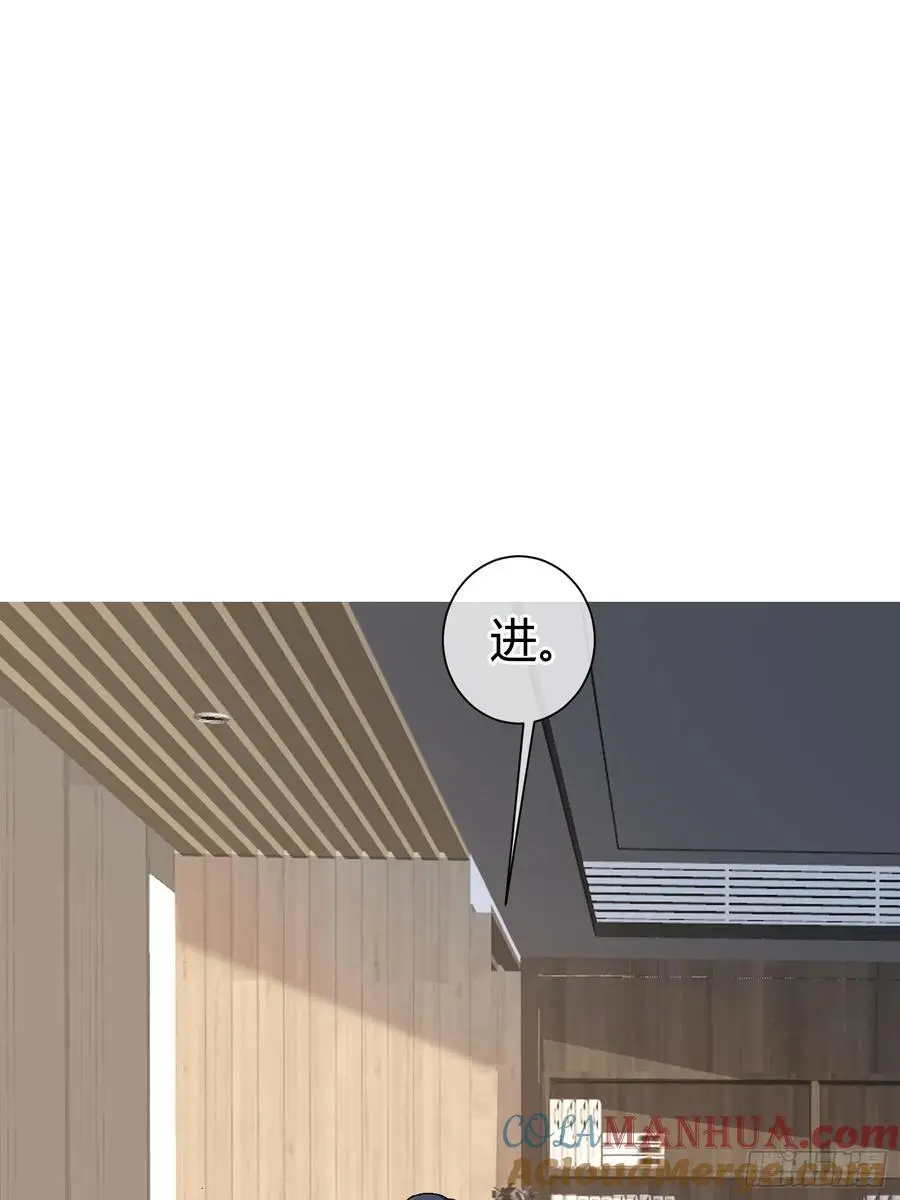 005-别想离开51