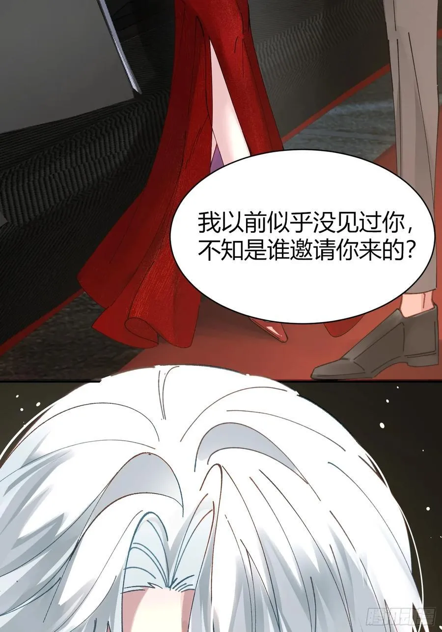 039-失踪案的真凶1