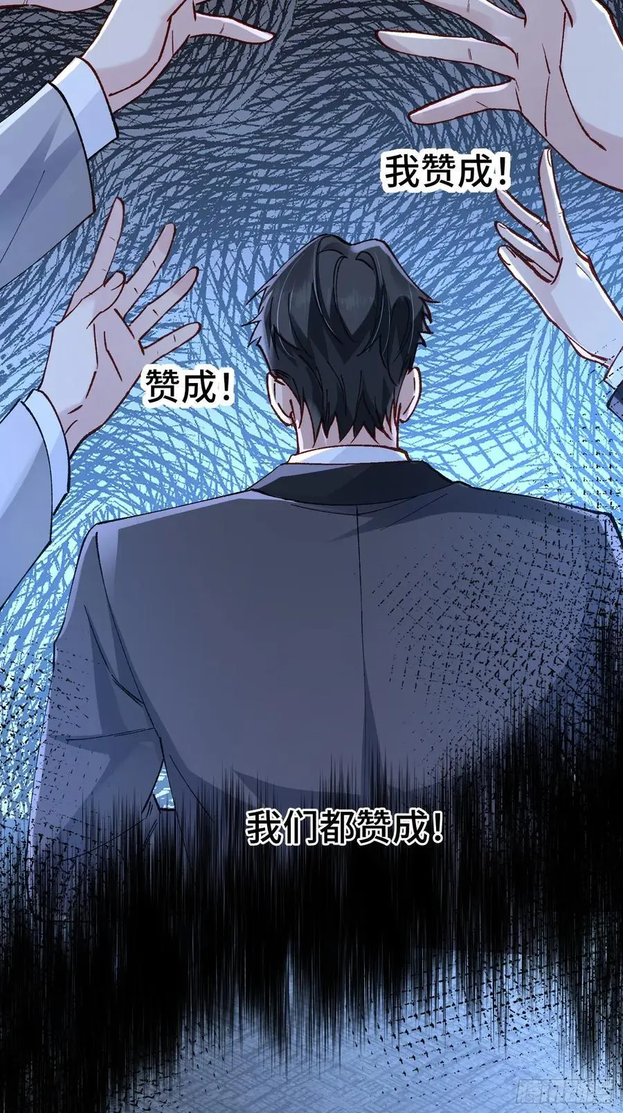 008-强者互换26