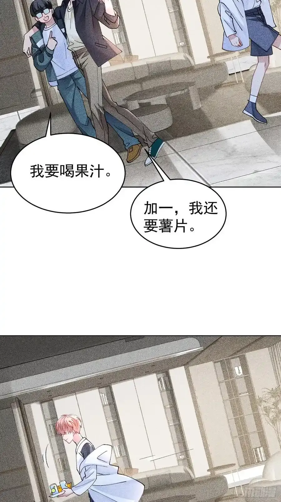 019-监视器31