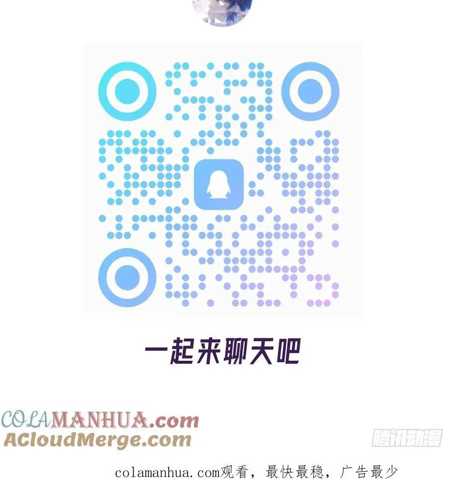 开奖公告9