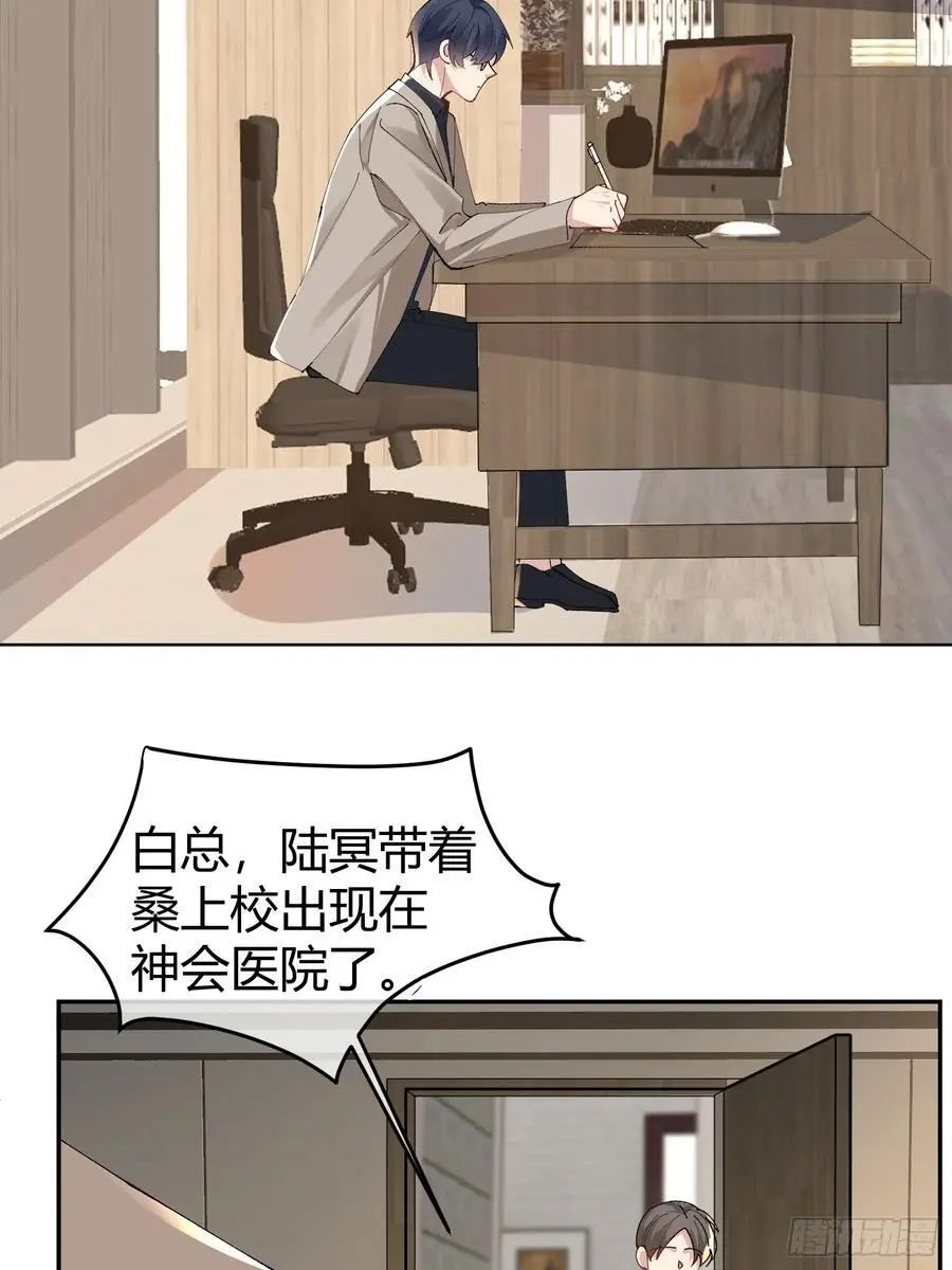 005-别想离开52