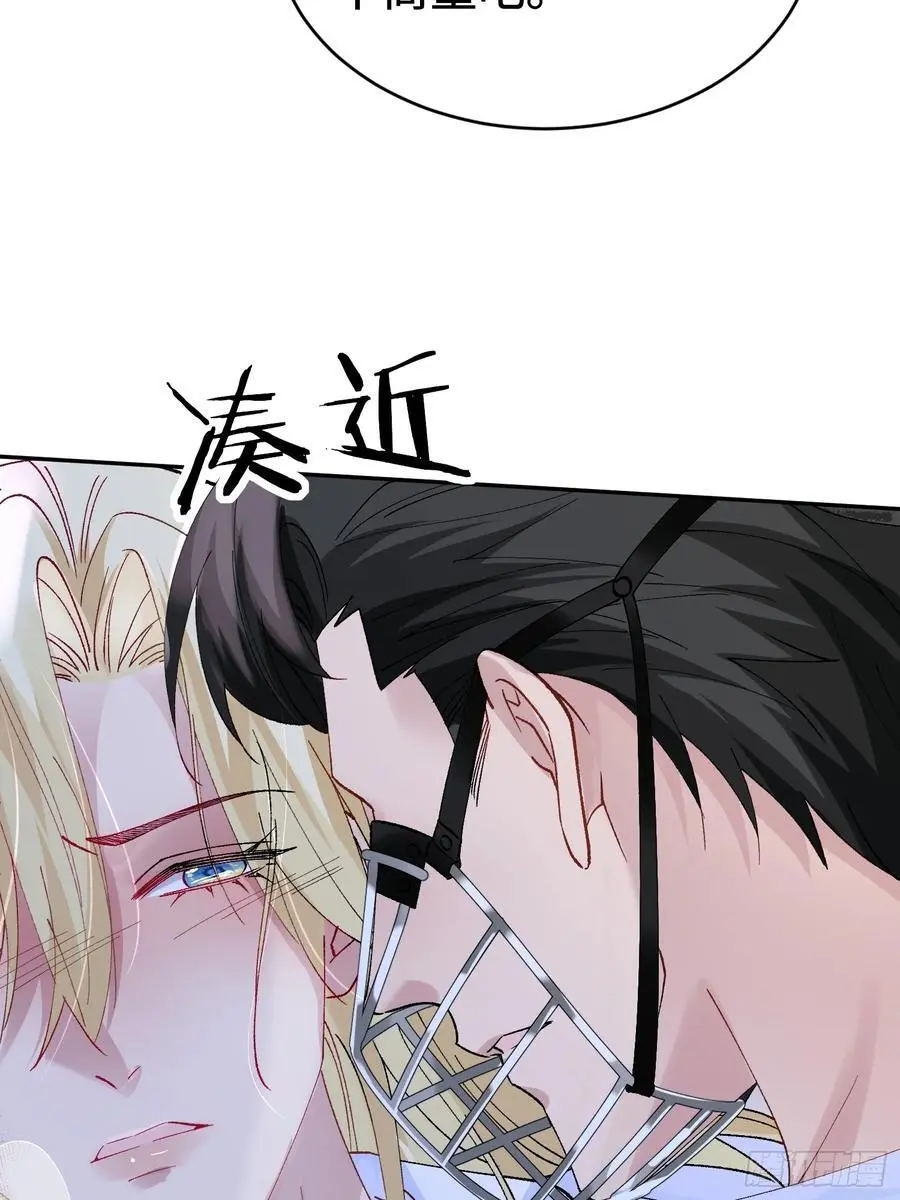 014-失身19