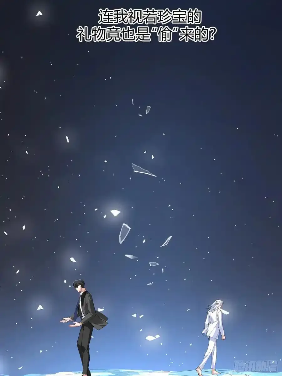 016-零羽，不要走29